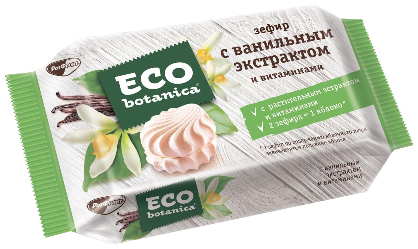 Зефир Eco-botanica с ванильным вкусом 250г - интернет-магазин Близнецы