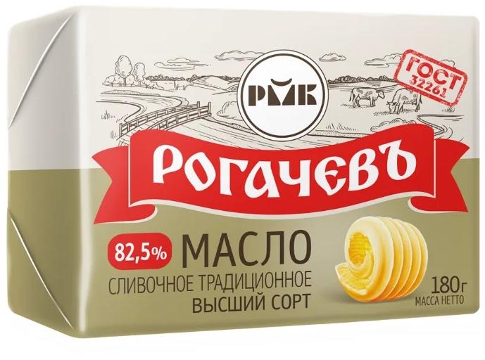 Масло слив 82.5% Традиционное  Рогачев  180г - интернет-магазин Близнецы