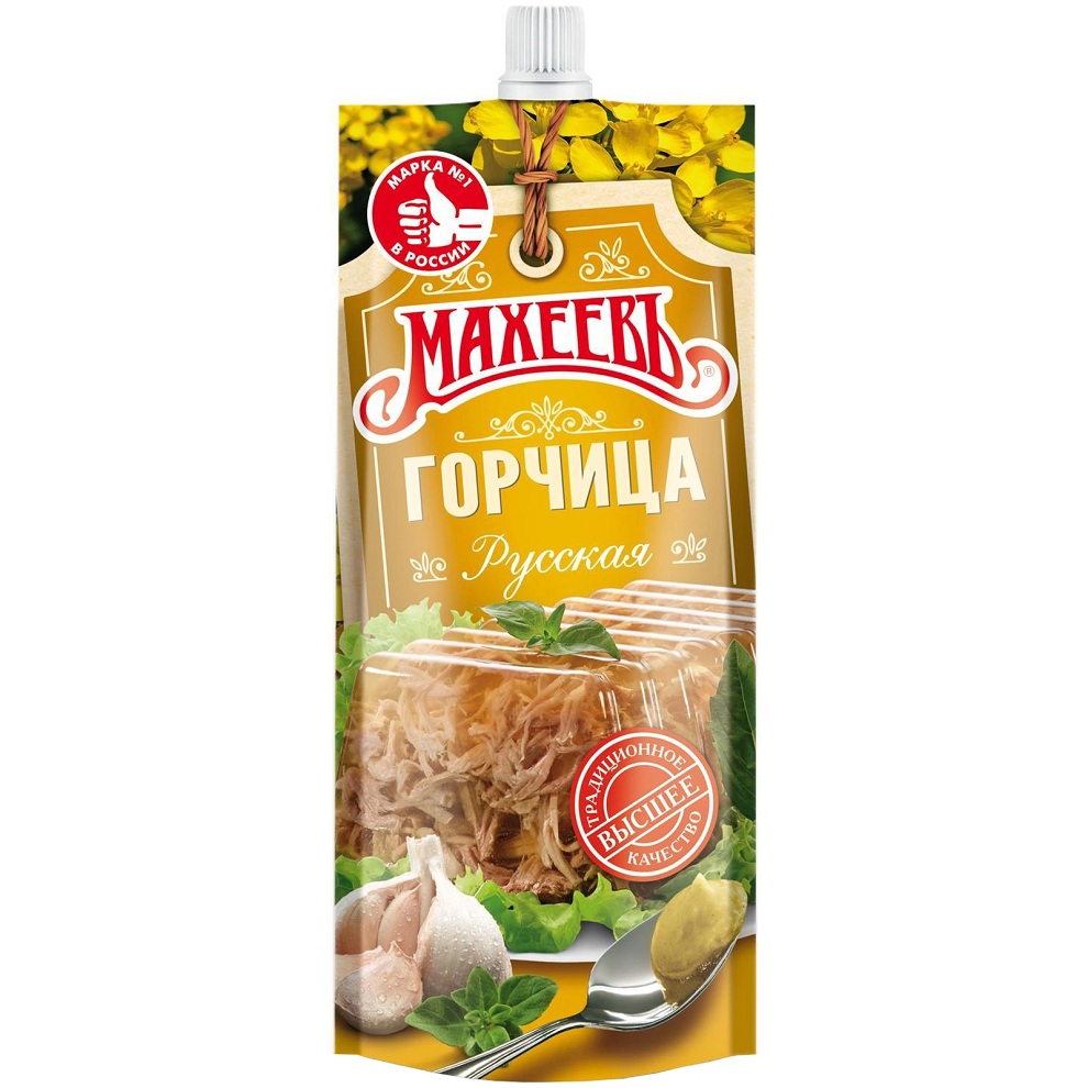 Горчица Русская  Махеевъ  140г - интернет-магазин Близнецы