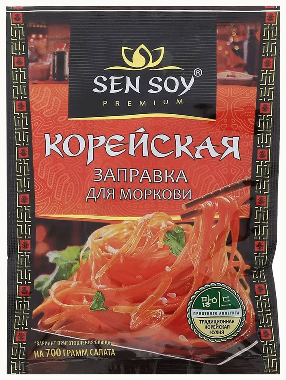 Заправка Сэн Сой корейская для моркови 80г - интернет-магазин Близнецы