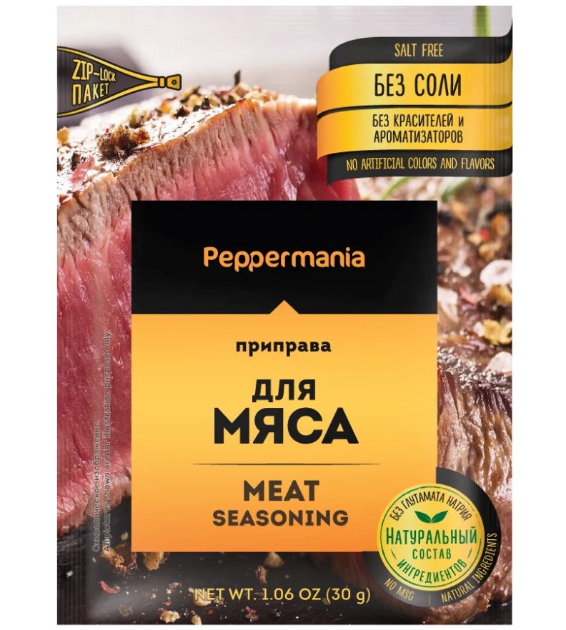 пм Приправа для Мяса  Peppermania  30г пак - интернет-магазин Близнецы