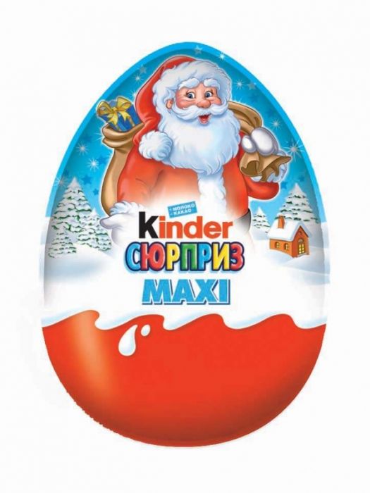 Шокол яйцо Ферреро Киндер Cюрприз MAXI 100г - интернет-магазин Близнецы