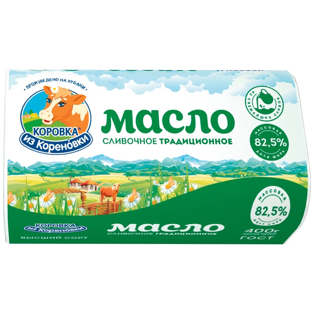 Масло слад-слив 82.5% ГОСТ Коровка из Кореновки 400г - интернет-магазин Близнецы