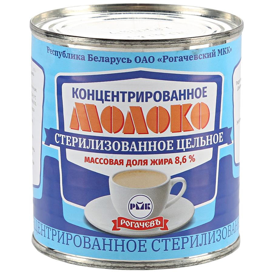 Молоко стер цельн конц 8.6%  Рогачев ж б 300г шт - интернет-магазин Близнецы