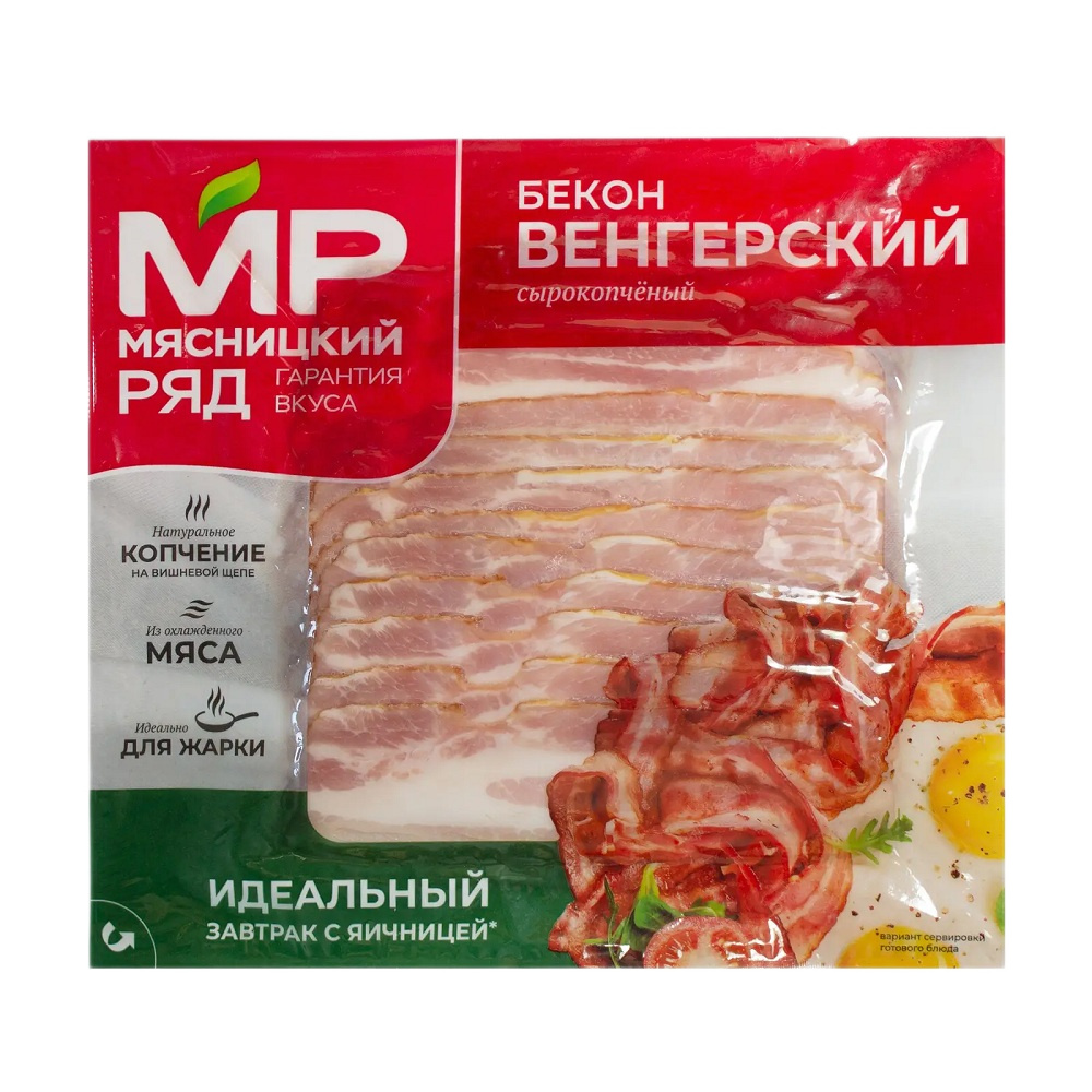 Нарезка Бекон Венгерский с к в у  Мясницкий ряд   - интернет-магазин Близнецы