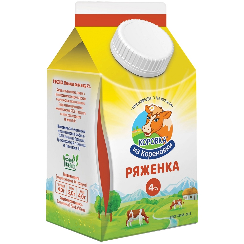 Ряженка 4% Коровка из Кореновки 450г шт - интернет-магазин Близнецы