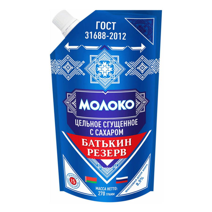 Молоко сгущ с сах  цельн 8.5%  Батькин Резерв   270г шт     - интернет-магазин Близнецы