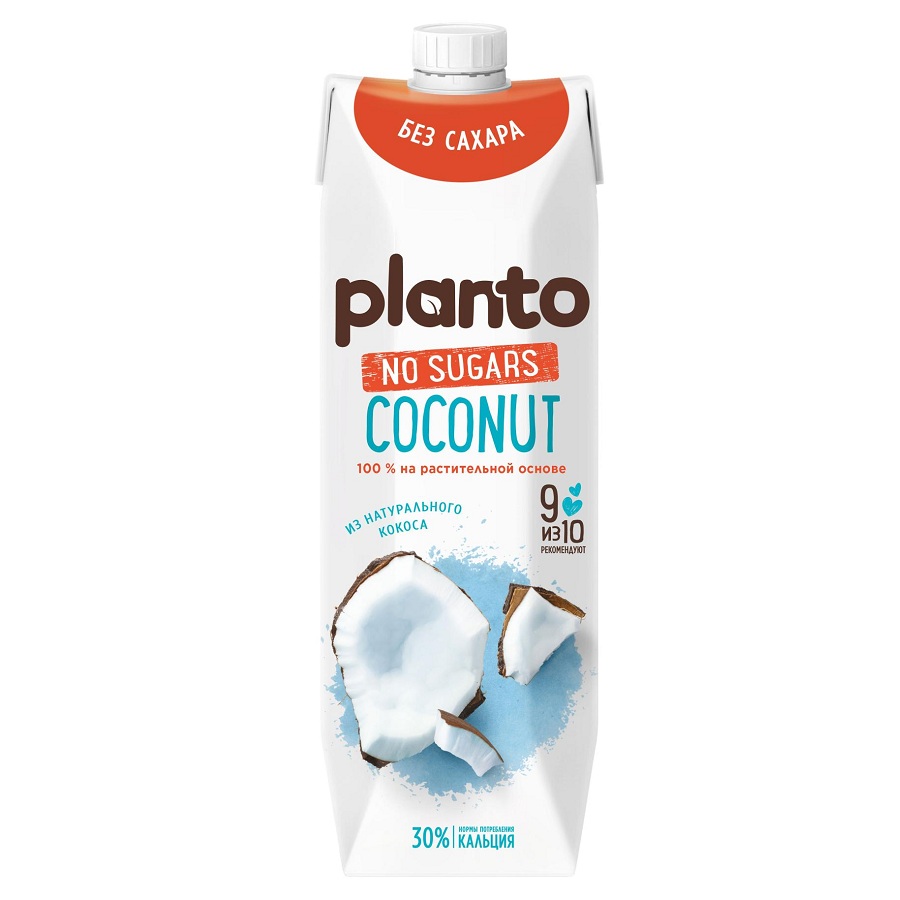 Напиток кокосовый без сахара 0.9% Planto 1.0л шт        - интернет-магазин Близнецы