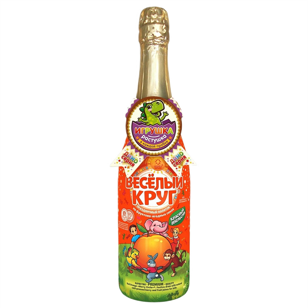 ***Фруктовый напиток Веселый круг Апельсин б а бут 0.75 л - интернет-магазин Близнецы