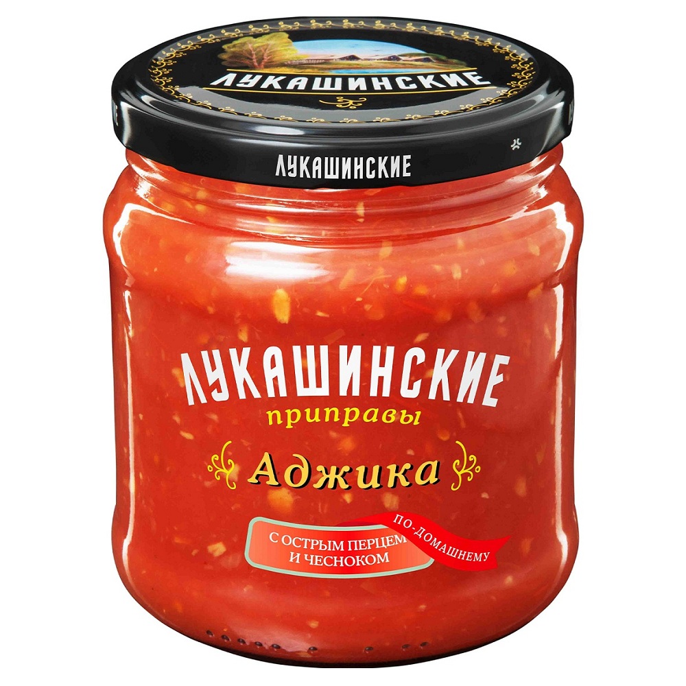 Аджика по-домашнему  Лукашинские  бан 460г - интернет-магазин Близнецы