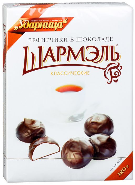 Зефир Ударница Зефирчики в шокол 120г - интернет-магазин Близнецы