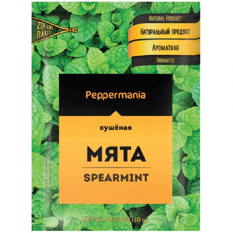 пм Приправа Мята  Peppermania  10г пак - интернет-магазин Близнецы