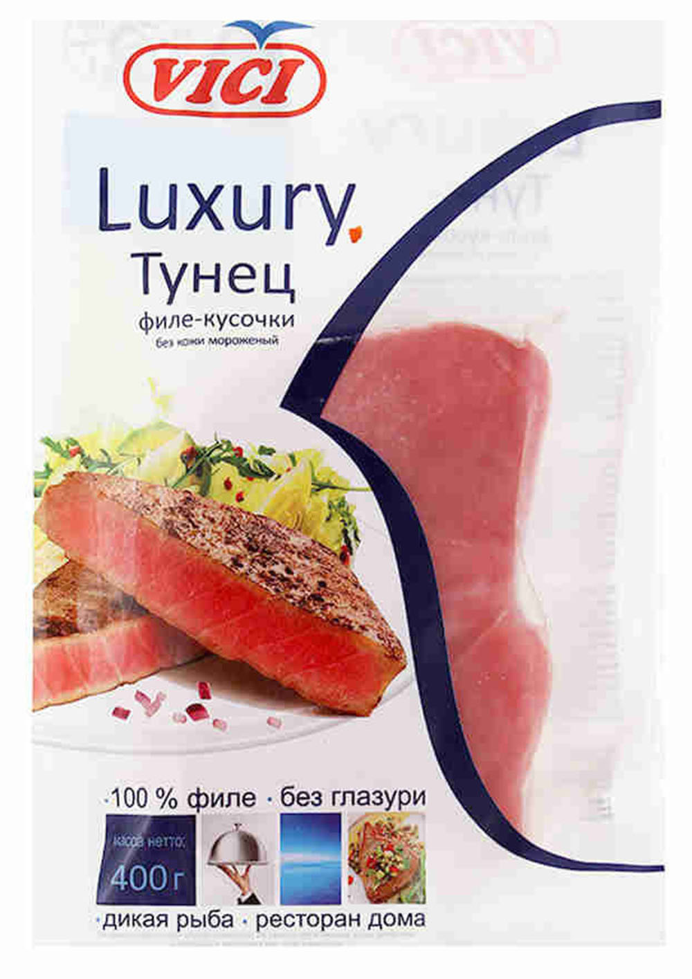 Тунец филе-кусоч б к с м  Vici  400г - интернет-магазин Близнецы