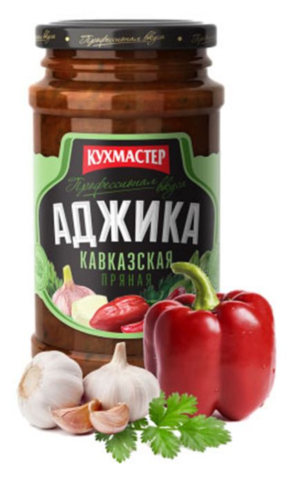 Аджика кавказская  Кухмастер  бан 190г - интернет-магазин Близнецы