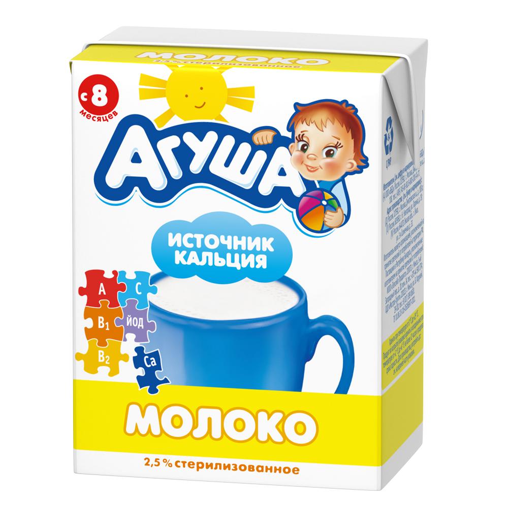Д.п. Молоко 2.5% детское Агуша с витаминами 0.2л \ЗДМП\ - интернет-магазин Близнецы