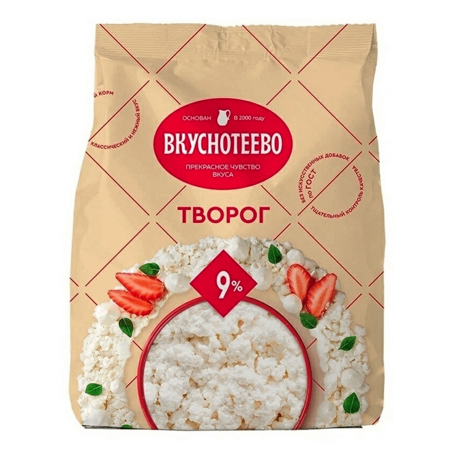 Творог Вкуснотеево 9% пак 300г шт - интернет-магазин Близнецы