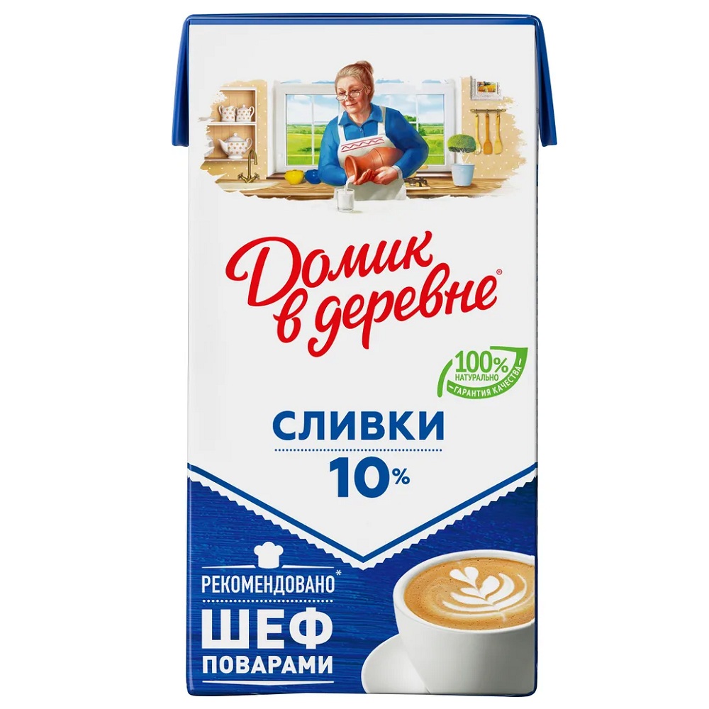 Сливки стер 10% Домик  Лианозово  шт 480г - интернет-магазин Близнецы