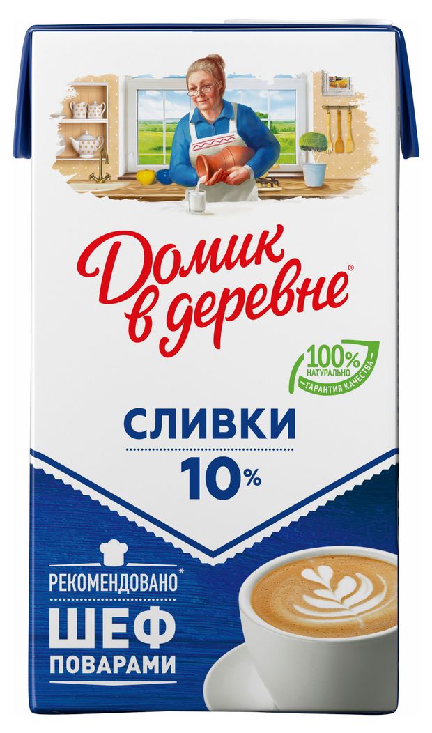 Сливки 10% Домик Лианозово 950г шт - интернет-магазин Близнецы