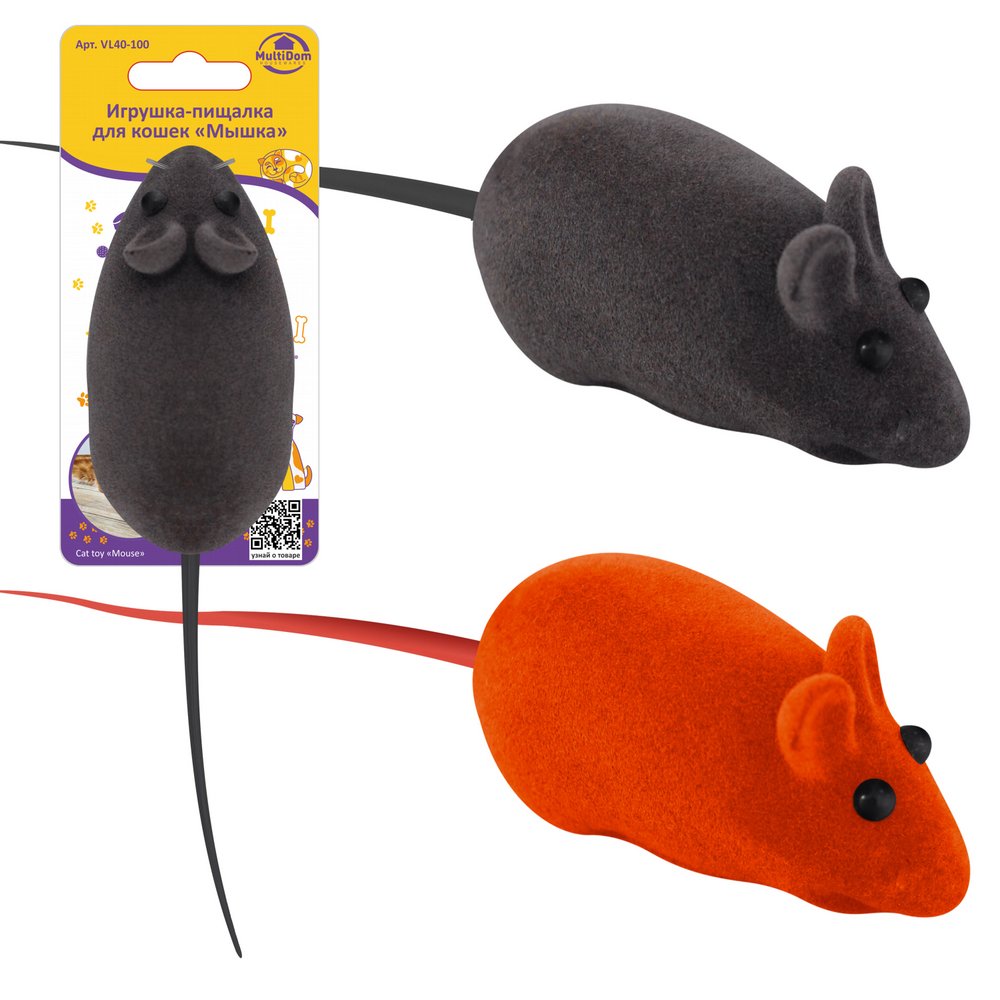 Игрушка-пищалка для кошек "Мышка" шт   (VL40-100) - интернет-магазин Близнецы