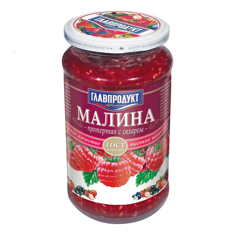 Протертая Малина с сахаром  Главпродукт  550г - интернет-магазин Близнецы