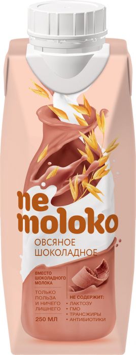 Напиток овсяный шоколадный НеМолоко 200мл шт - интернет-магазин Близнецы