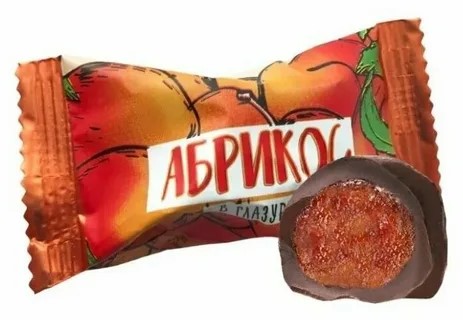 Конфеты Абрикос в глазури  НКФ  кг - интернет-магазин Близнецы