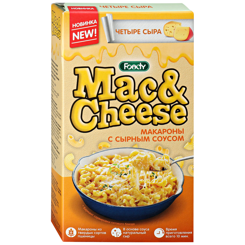 Макароны Mac&Cheese  Четыре сыра 143г - интернет-магазин Близнецы