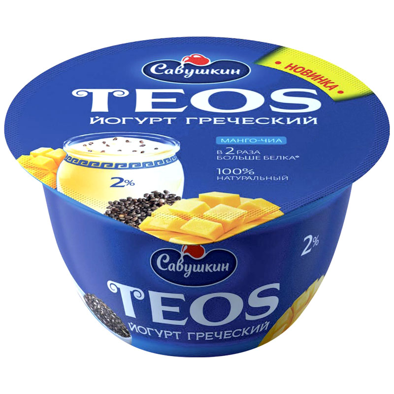 Йогурт 2% Греческий манго-чио  Савушкин продукт  140г - интернет-магазин Близнецы