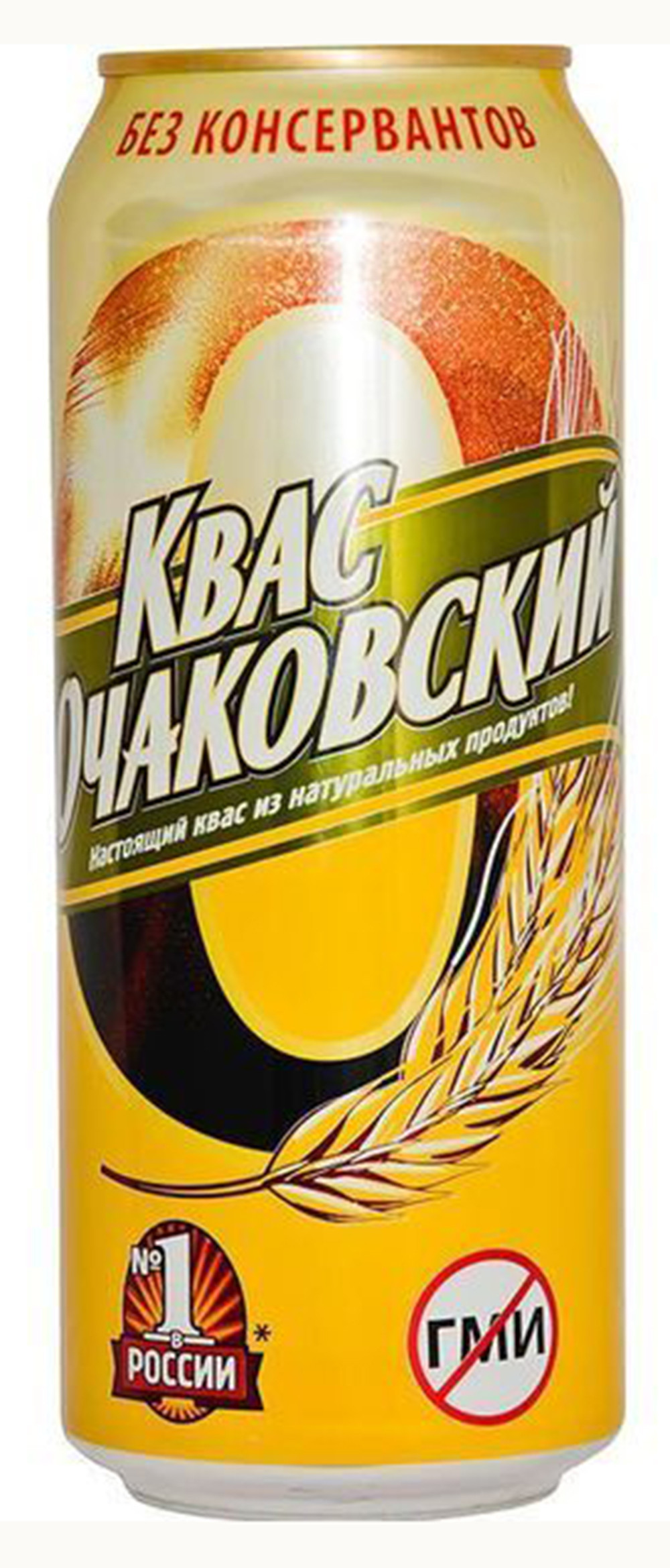 Квас Очаковский ж б 0.5 л - интернет-магазин Близнецы