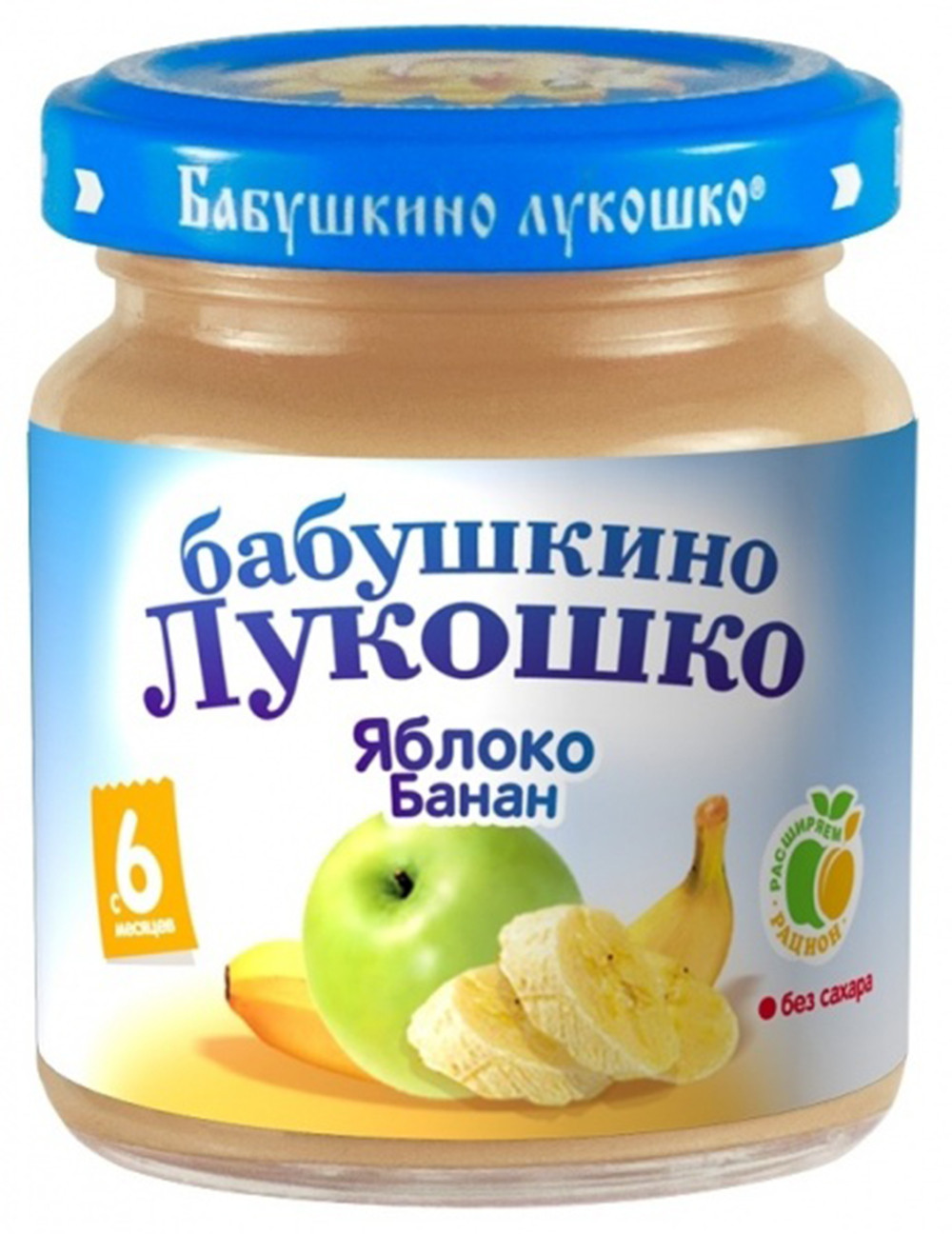 Д.п Пюре Бабушкино Лукошко яблоко банан 100г - интернет-магазин Близнецы