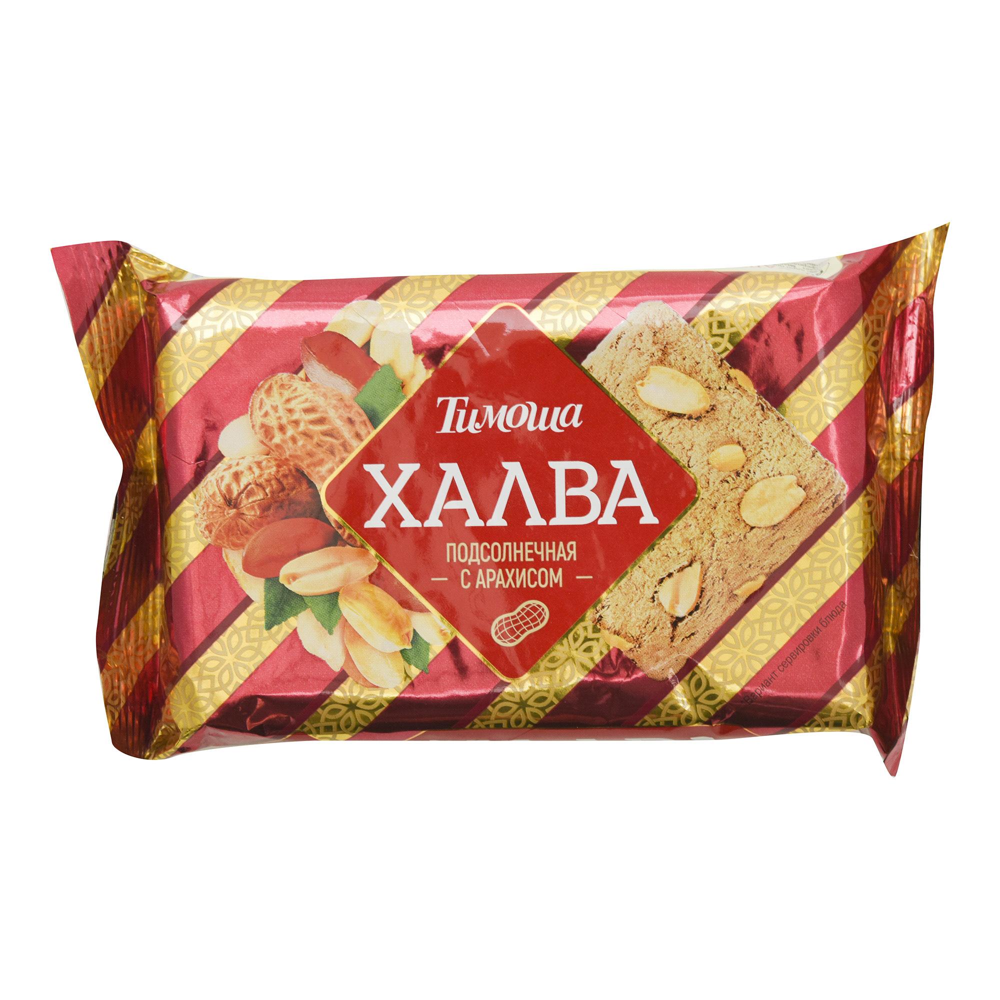 Халва арахисовая  Тимоша  250г - интернет-магазин Близнецы