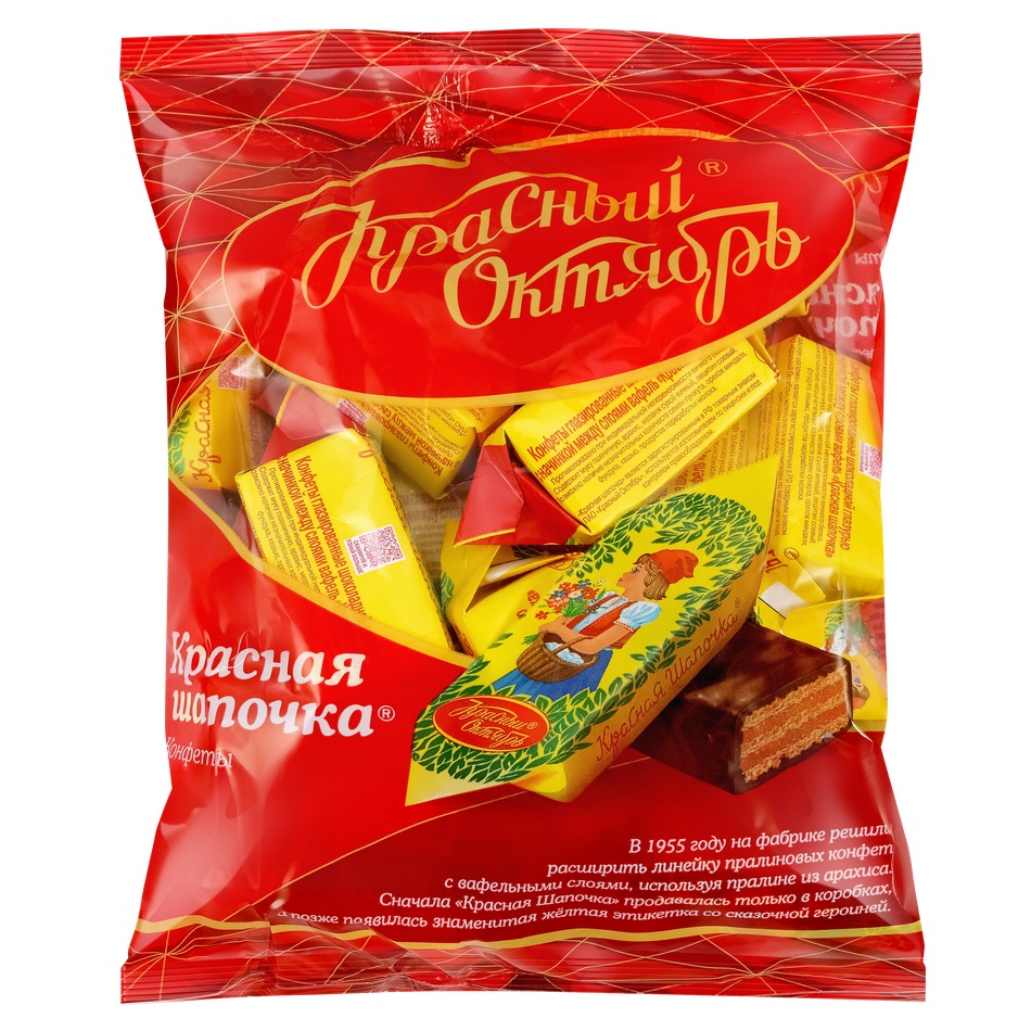 Конфеты Красная Шапочка  Кр.Октябрь  250г - интернет-магазин Близнецы