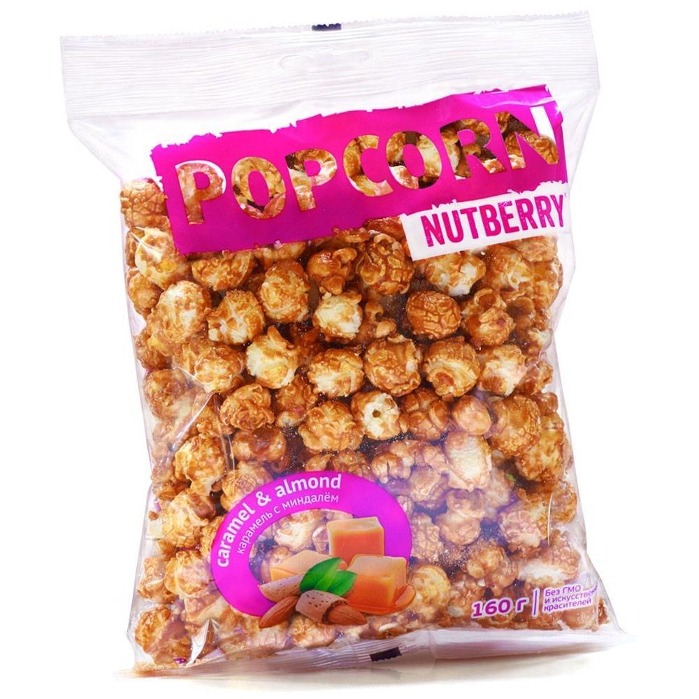 Попкорн NUTBERRY Карамель с миндалем 160г - интернет-магазин Близнецы