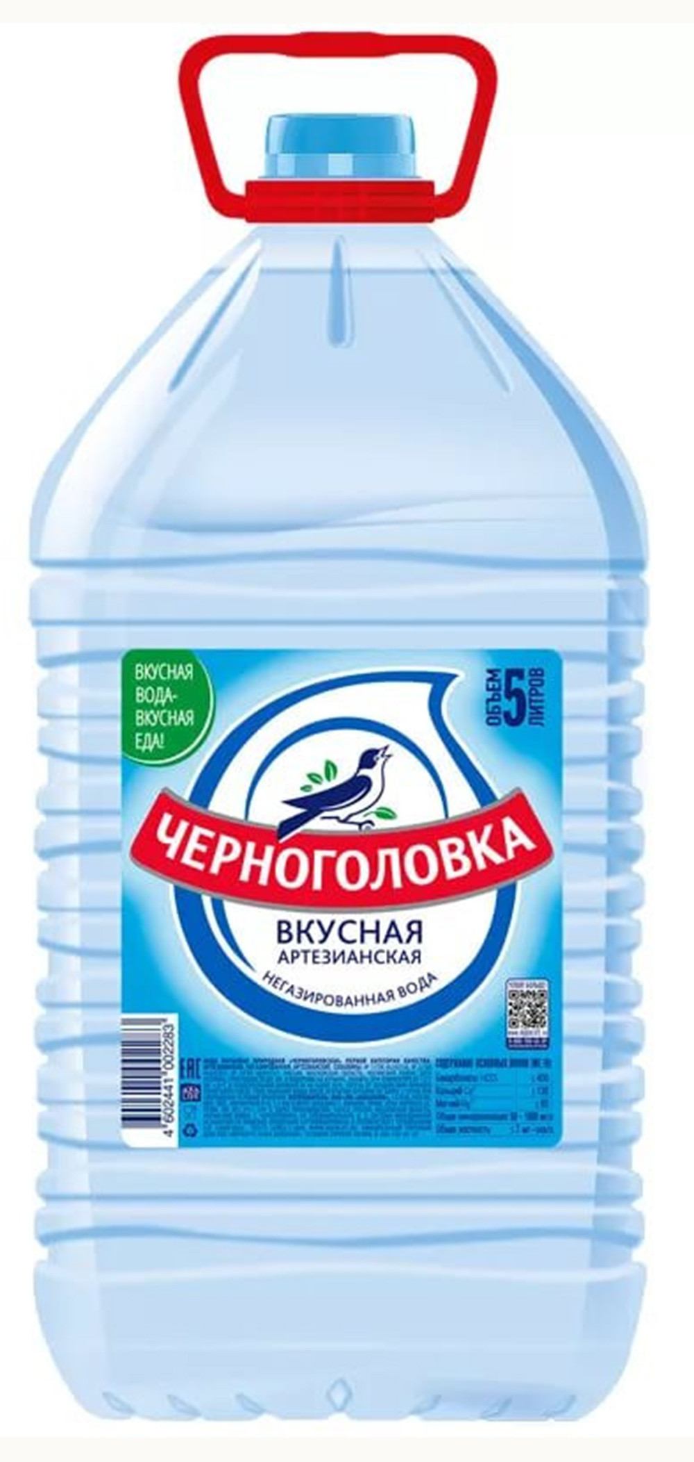 Пит. вода Черноголовская н газ бут 5.0 л - интернет-магазин Близнецы