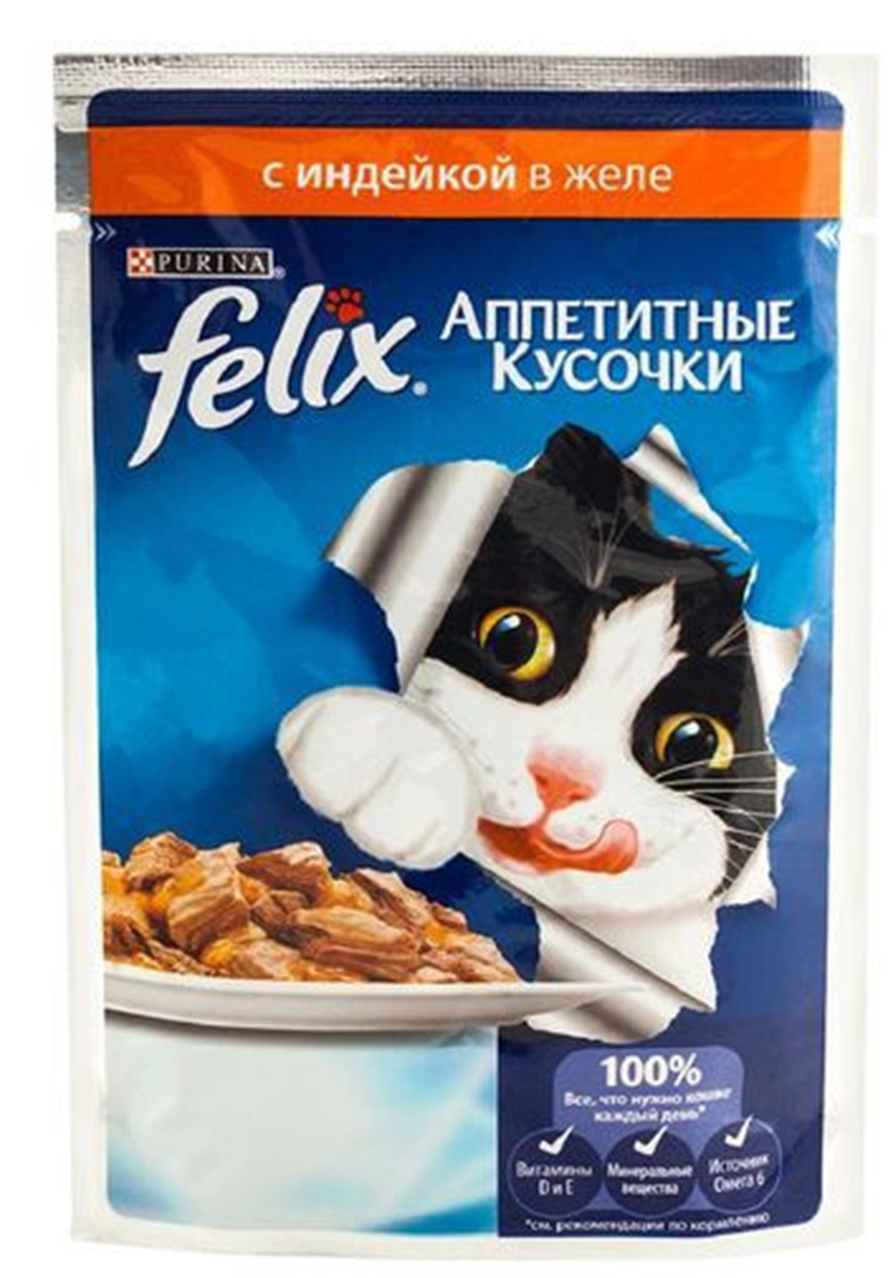Корм Феликс для кошек Желе с индейкой 85г  пауч   - интернет-магазин Близнецы