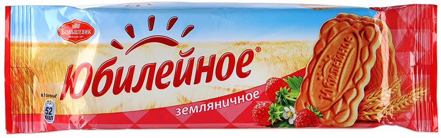 Печенье Юбилейное Традиционное молочное  Большевик  112г - интернет-магазин Близнецы