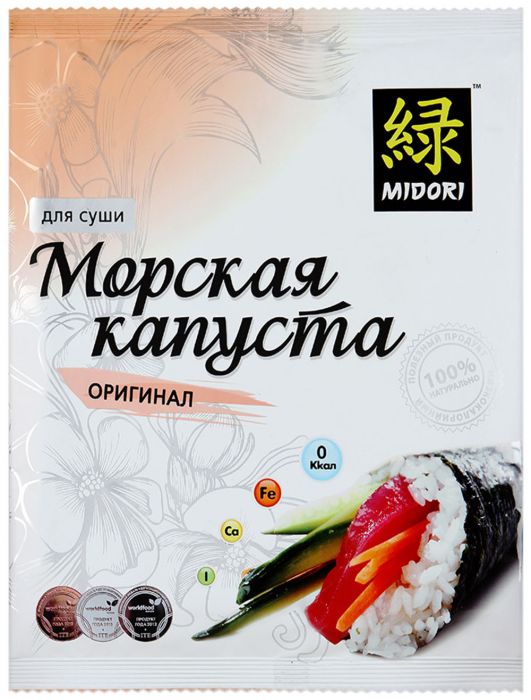 Морск капуста для суши Мидори Оригинал 25г - интернет-магазин Близнецы