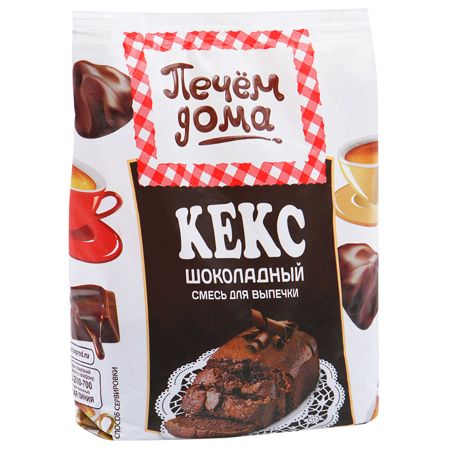 Смесь Кекс Шоколадный  Русс Прод  300г - интернет-магазин Близнецы