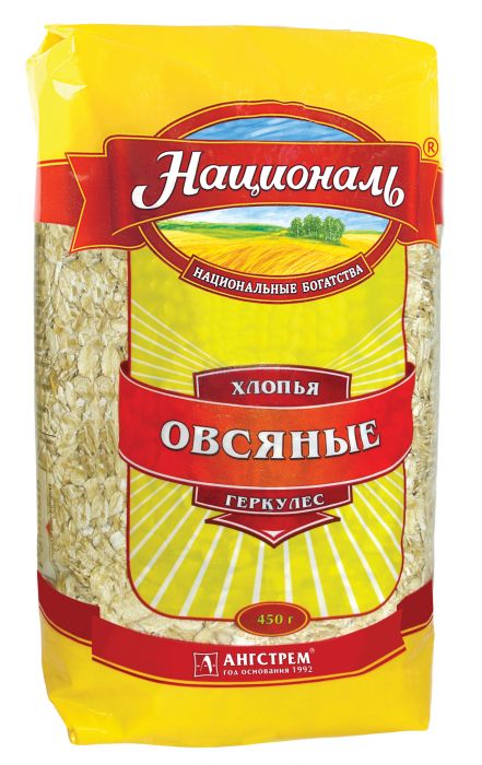 Хлопья овсяные Геркулес Националь  Ангстрем  450г - интернет-магазин Близнецы