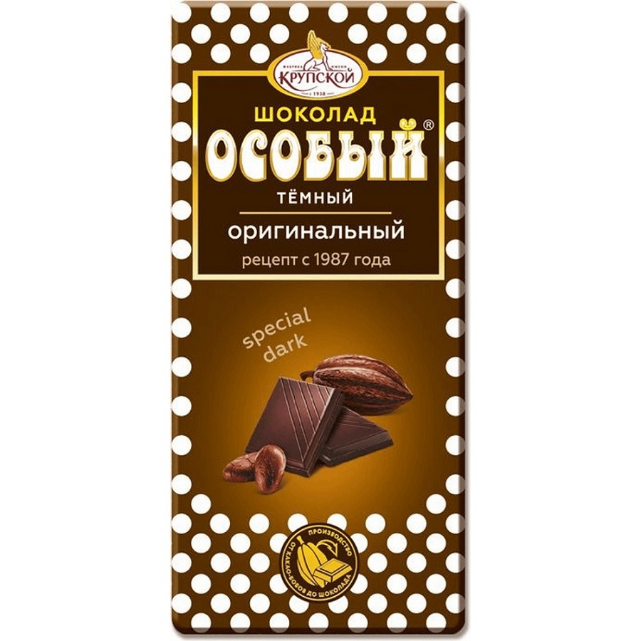 Шоколад Особый тёмный  Крупской  50г - интернет-магазин Близнецы