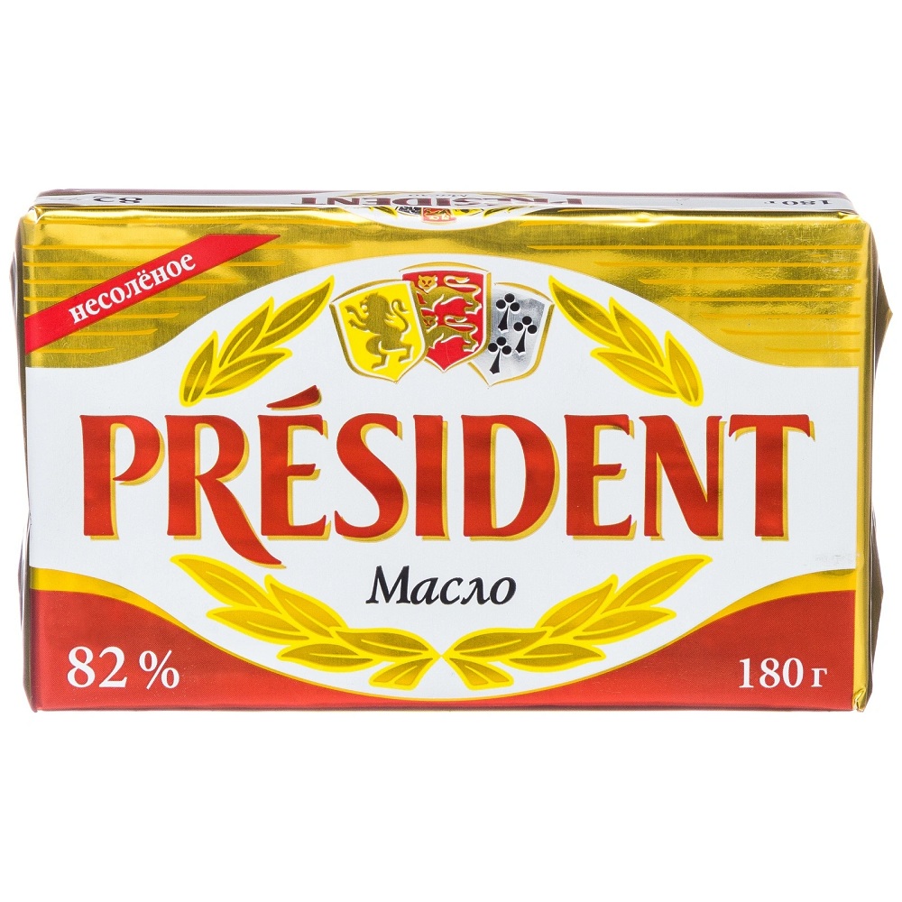 Масло кисло-слив несол 82% Президент  Россия  180г - интернет-магазин Близнецы