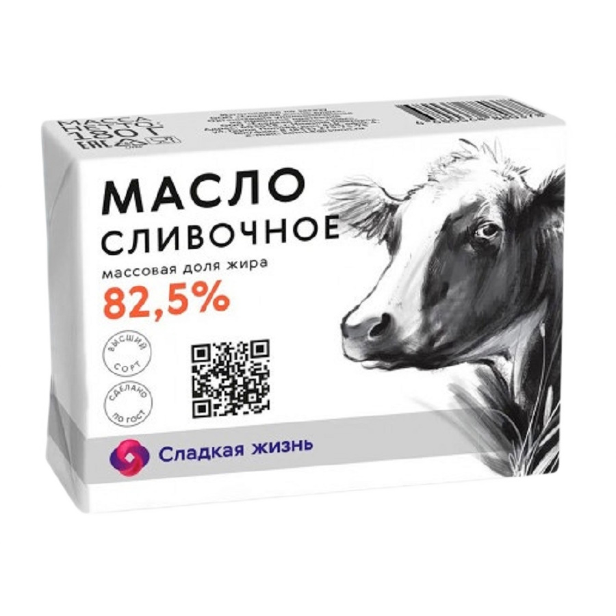 Масло слив 82.5% Сладкая жизнь 180г шт - интернет-магазин Близнецы