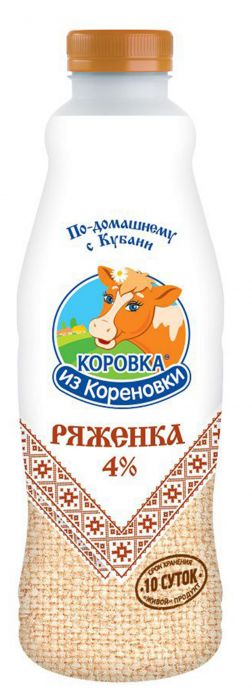 Ряженка 4% Коров из Коренов бут 900г - интернет-магазин Близнецы
