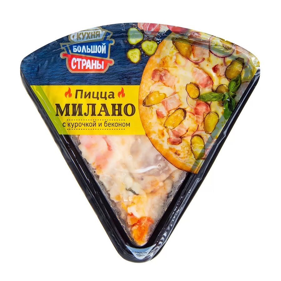 Пицца Милано с курочкой и беконом  Адмирал-ТК   - интернет-магазин Близнецы
