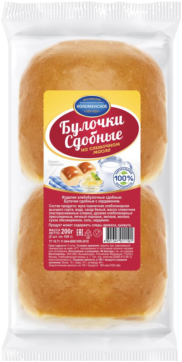 Булочка Сдобная Коломенский (2шт*100г) 200г - интернет-магазин Близнецы