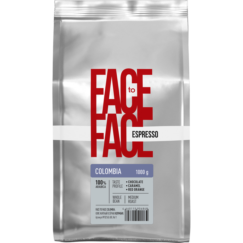 Кофе Face to Face Colombia зерно 100% Арабика 1000г - интернет-магазин Близнецы