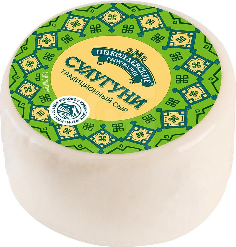 Сыр Сулугуни 45% Сыры Кубани  Краснодар   - интернет-магазин Близнецы