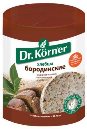Хлебцы Dr.Korner Бородинские  Хлебпром  100г - интернет-магазин Близнецы
