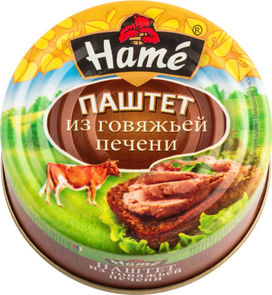 Паштет Hame из говяжьей печени  Россия  117г - интернет-магазин Близнецы