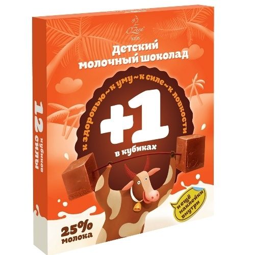 Шоколад Babyfox полосатый 90г - интернет-магазин Близнецы